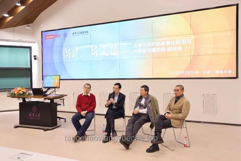 文物保护与现代执法交叉领域的新挑战与机遇