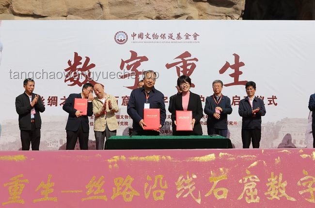 文物保护与现代执法交叉领域的新挑战与机遇