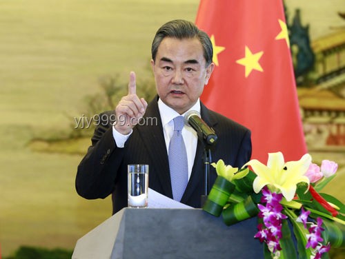 王毅抵港见证国际调解院新篇章，全球治理格局将迎新变局