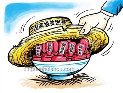 **🔥中央巡视又来了！国央企人的心跳加速战记💥**