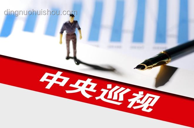 **🔥中央巡视又来了！国央企人的心跳加速战记💥**
