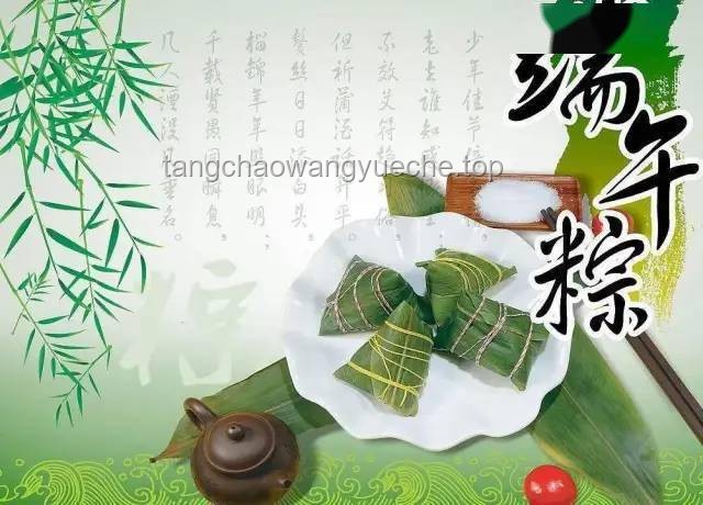 端午文化的N次创意裂变✨，粽情思维的无限可能🌈