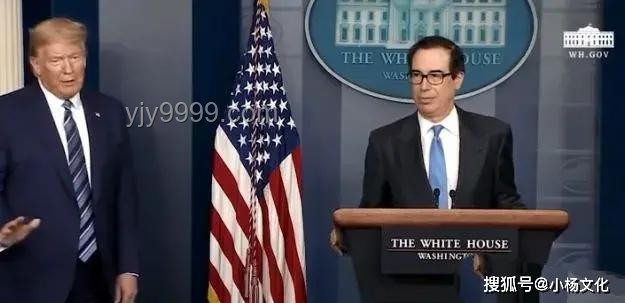 哈佛校长在毕业典礼上嘲讽特朗普：如何理解与应对