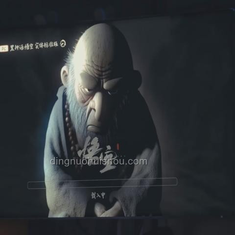 **《黑神话：悟空》与同类游戏对比分析**