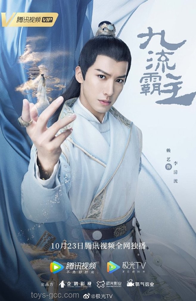 腾讯视频六月大剧片单，我的追剧攻略大公开！📺✨