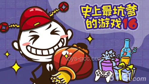 小伙漂流7小时：生存意志与财务遗憾交织的奇遇