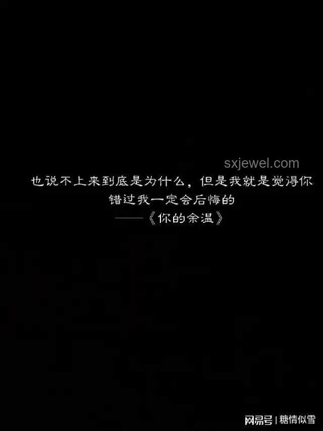你一直坚持热爱的事情及坚持方法