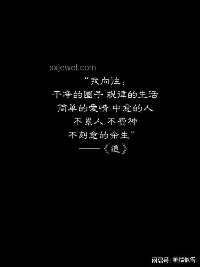 你一直坚持热爱的事情及坚持方法