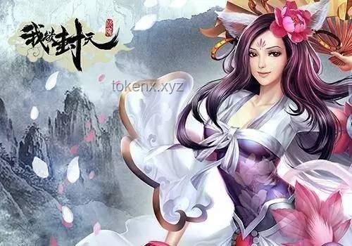 《临江仙》受众趋势预测：仙侠悬疑剧的新风口